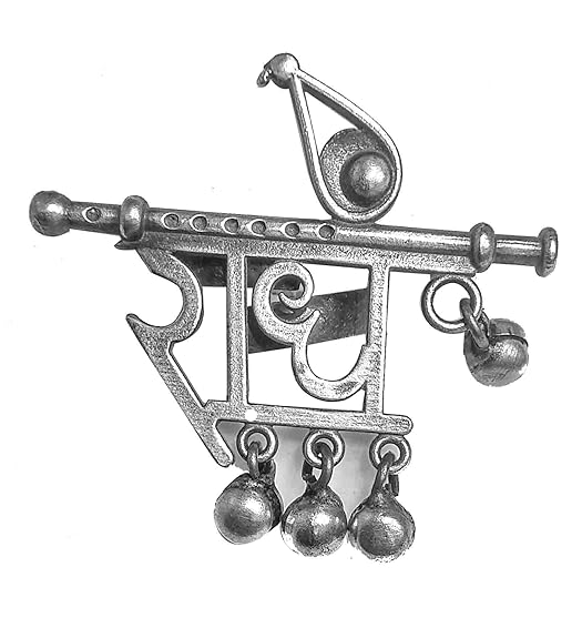 Oxidised Adjustable Ring For Girls